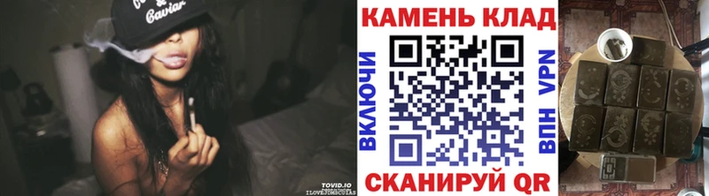 ГАШ убойный  дарк нет Telegram  Петровск  наркошоп 