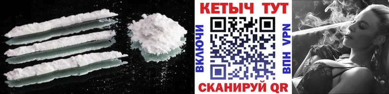 маркетплейс клад  Петровск  КЕТАМИН VHQ 