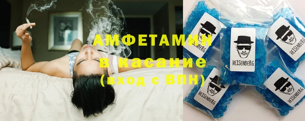 каннабис Горняк