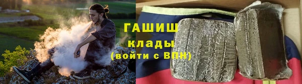 амфетамин Алзамай