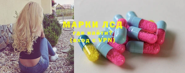 наркотики Алексин