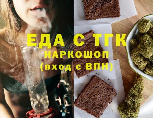 наркотики Алексин