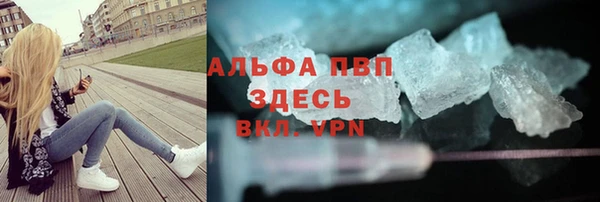 ешки Алексеевка