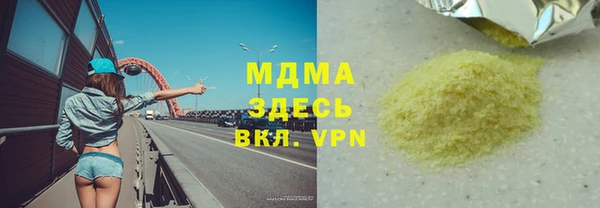 ешки Алексеевка