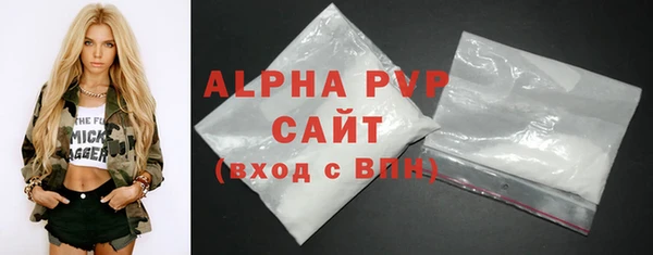 таблы Горнозаводск