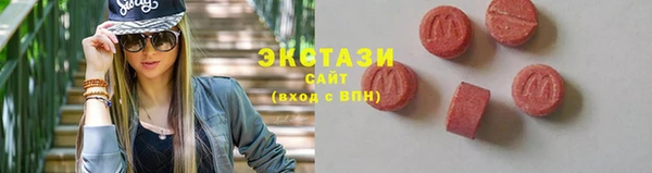 ешки Алексеевка