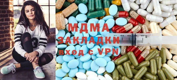 наркотики Алексин