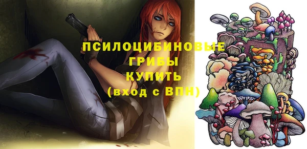 амфетамин Алзамай