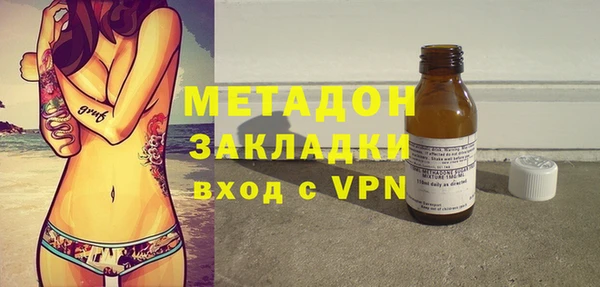амфетамин Алзамай