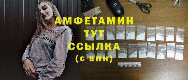 ешки Алексеевка