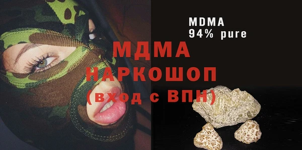 ешки Алексеевка