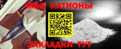 соль курить ск Гудермес