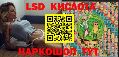 мефедрон мука Гуково