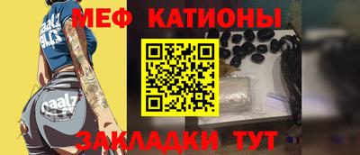 соль курить ск Гудермес