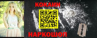 мефедрон мука Гуково
