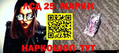 мефедрон мука Гуково