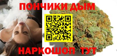 метамфетамин Гулькевичи