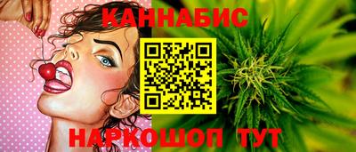 соль курить ск Гудермес