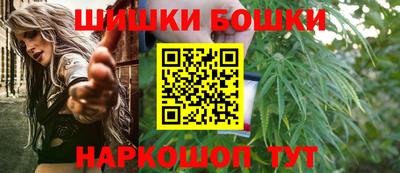 мефедрон мука Гуково