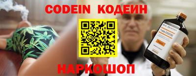 мефедрон мука Гуково