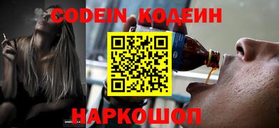 соль курить ск Гудермес