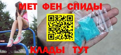 соль курить ск Гудермес
