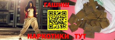 мефедрон мука Гуково