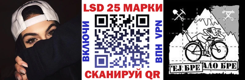 Марки N-bome 1500мкг  цены наркотик  Петровск 